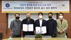허영인 회장의 SPC 파리바게뜨 가맹점주협의회, 올수와 친환경 MOU