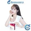 셀티바, ‘2021 한국소비자평가 1위’ 엘라스틴 부문 2년 연속 수상