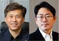 SK하이닉스, 곽노정 안전개발제조총괄·노종원 사업총괄 사장 승진