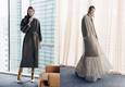 아이잗바바, 23년 헤리티지 담은 '모던 우먼'의 품격 선보여