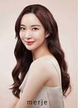 메르제, 오는 7일 현대몰에서 쇼핑라이브 베스트셀러 및 신제품 공개