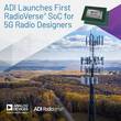 아나로그디바이스, 5G 무선효율·성능 높이는 'RadioVerse SoC'  발표
