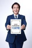 숭실사이버대학교, 재학생 약 90% 장학수혜 혜택… 교육 만족도 높여