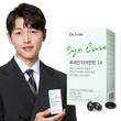 닥터린 ‘루테인지아잔틴24’ 2차 물량 완판