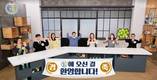 대한민국 5060세대, 단백질 섭취 안하는 이유 “요리하기 귀찮아서”