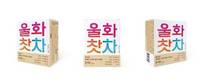 아이앰더블유, 신제품 ‘울화찻차’ 출시 및 ‘해피 올리데이’ 이벤트 진행