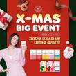 스노우볼컴퍼니 식품 브랜드 ‘자유다방’, 소비자 50% 재구매 기록 달성
