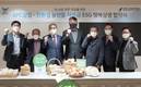 SPC삼립 ESG경영 박차…‘친환경·미래먹거리 발굴 강화’