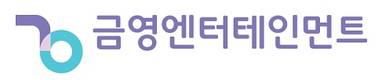 금영엔터테인먼트, 2021년 플랫폼 노래방별 차별화된 종합 차트 공개