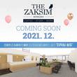 프리미엄 스터디카페·독서실 작심, ‘THE ZAKSIM 송도점’ 런칭
