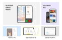 기업 멘탈케어 솔루션 트로스트EAP, 누적 제휴 기업 80개사 돌파