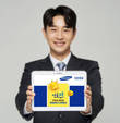 삼성증권, 퇴직연금 로보어드바이저 서비스 '연금S톡' 개시