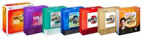 GC녹십자 '비맥스', 지난해 매출 500억원 돌파