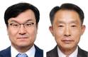 효성티앤씨 김치형, 효성첨단소재 이건종, 대표이사 내정