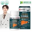 네이처드림, ‘간에 좋은 밀크씨슬 90정’ 출시