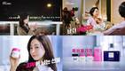 뉴트리, 에버콜라겐 신규 CF ‘피부에 남는 선물, 엄마편’ 공개