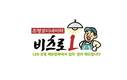 비츠로1, LED 조명판매 및 설치 지역별 대리점 모집