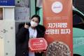 자가제빵 선명희피자, '방가네' 촬영 현장에 피자 트럭 보내 응원 전해