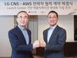 LG CNS, 최정예 150명 참여 클라우드 전담조직 신설