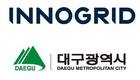 이노그리드, 대구시에 클라우드 플랫폼 구축 완료