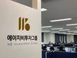 에이치비투자그룹, 키움증권 ‘실전투자대회’ 수익금 상위 수상