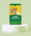 성이바이오, 바이오블 비타앤 면역키즈스틱·이뮨알로에스틱 출시