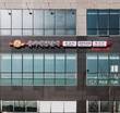 유가네닭갈비, 예비 창업자용 상권분석시스템 구축