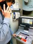 신한은행, 인공지능 이상행동탐지 ATM 도입