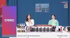 씨드비 물염색®, 기획 세트 전량 매진 기록