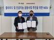 이노그리드, 비투엔과 클라우드·AI 공동사업 추진