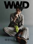 구찌, 이정재와 함께한 'WWD코리아' 창간호 화보 공개