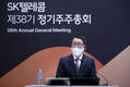 유영상 SK텔레콤 사장 “5대 사업군 중심 수익성·성장성 증명할 것”