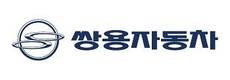 쌍용자동차, 
