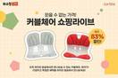 대표이미지