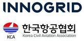 이노그리드, 한국항공협회 항공정보포털시스템 기능개선·유지보수 수주