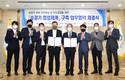 롯데건설, 한국승강기안전공단과 'ESG 경영 실천' 위한 업무협약 체결