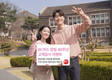 BC카드, 창립 40주년 맞아 이벤트 40개 준비했다