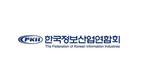 “성공적인 메타버스 서비스 위해 기술과 비즈니스 모델 동시 필요”