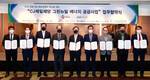 CJ제일제당, 햇반 생산공장서 LNG 안쓴다