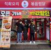 대표이미지