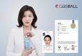 코즈볼, ‘맞춤형 데일리 코스메틱 솔루션’ 특허 승인