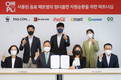 SSG닷컴-이마트-G마켓, 페트병 재활용 ‘원더플 캠페인’ 추진 협약