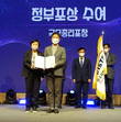딥노이드, 국무총리상 수상…의료AI 산업발전 공로