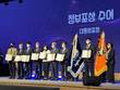 지란지교데이터, 정보보호 유공 대통령 표창 수상