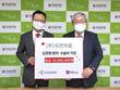 창립 50주년 ㈜국전약품, 심장병환자 위한 수술비 지원 후원금 전달