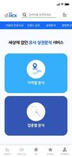 대표이미지