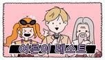 대표이미지