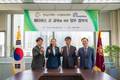 한국군사학회, 플래닛메타와 메타버스 군교육 업무 협약