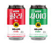 신세계푸드 ‘노브랜드 버거’, 브랜드 콜라·사이다 ‘제로’ 출시
