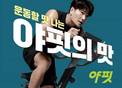 대표이미지